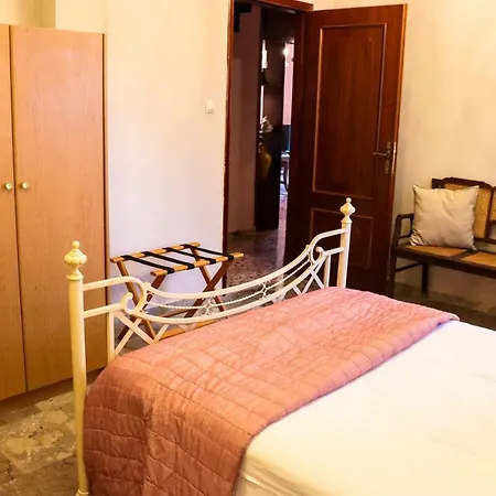 Eleana Kalligata,kefalonia Villa *